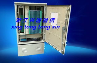 慈溪市興通通信設(shè)備廠電子產(chǎn)品今日行情價(jià)格走勢(shì)與報(bào)價(jià)分析